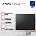 Купить Варочная панель Asko HID654MC preview 2