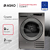Купить Сушильная машина Asko T509HRT