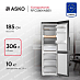 Купить Холодильник Asko RFC586KNBB1 preview 1