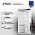 Купить Холодильник Asko RFR286KNCW1.P preview 2