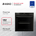 Купить Духовой шкаф Asko OCS8664A1 preview 1