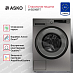 Купить Стиральная машина Asko W5096RT preview 2
