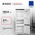 Купить Встраиваемый комбинированный холодильник Asko RBC297SND1.P