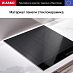 Купить Варочная панель Asko HI1655MF preview 5