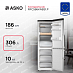 Купить Холодильник Asko RFC586KNBS1.P