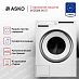 Купить Стиральная машина Asko W2084.W/3 preview 4