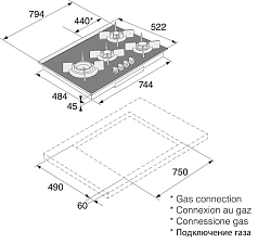 Варочная панель Asko HG1885SB