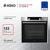 Купить Духовой шкаф Asko OCS8687S