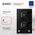 Купить Варочная панель Asko HG8320BGB1 preview 1