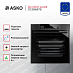 Купить Духовой шкаф Asko OCS8687B preview 4
