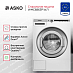 Купить Стиральная машина Asko WMC6863P.W/1 preview 2
