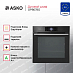 Купить Духовой шкаф Asko OP8678G preview 3