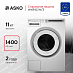 Купить Стиральная машина Asko W4114C.W/3