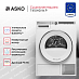 Купить Сушильная машина Asko T410HD.W.P preview 4