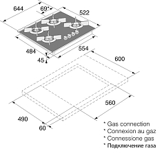 Варочная панель Asko HG1675SB