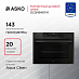 Купить Компактный духовой шкаф Asko OCSM8487A1