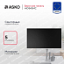 Купить Варочная панель Asko HID945MC