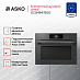 Купить Компактный духовой шкаф Asko OCSM8478GG preview 2