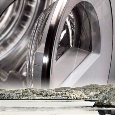 Вентилируемая