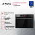 Купить Компактный духовой шкаф Asko OCS64BSH preview 2