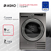 Купить Сушильная машина Asko T509HRT