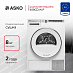 Купить Сушильная машина Asko T408CD.W.P