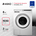 Купить Стиральная машина Asko W6098X.W.P