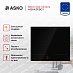 Купить Варочная панель Asko HI5643FBG1 preview 3