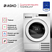 Купить Сушильная машина Asko T510HRXLW.P preview 2