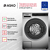 Купить Профессиональная стиральная машина Asko WMC6743PF.S MARINE preview 3