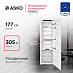 Купить Встраиваемый холодильник Asko R31842i preview 1