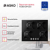 Купить Варочная панель Asko HG8640MGB1 preview 2