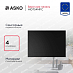 Купить Варочная панель Asko HID754MFC