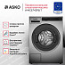 Купить Профессиональная стиральная машина Asko WMC6743PB.T preview 2