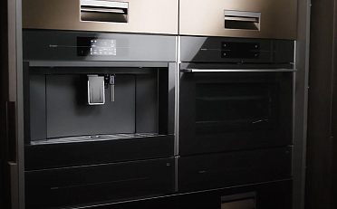 Кофе-машина Elements by ASKO