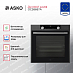 Купить Духовой шкаф Asko OCS8687A preview 2