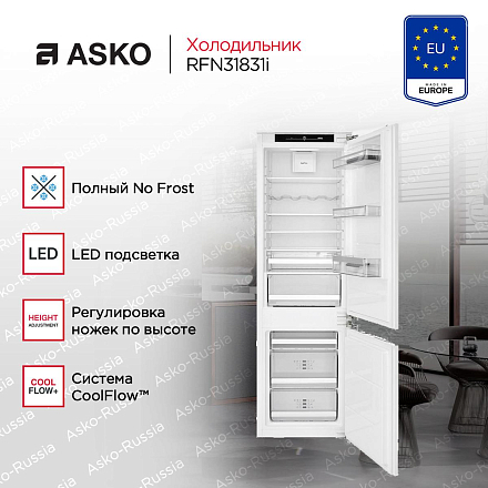 Встраиваемый комбинированный холодильник Asko RFN31831i фото 3 Встраиваемый комбинированный холодильник Asko RFN31831i preview 3