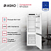 Встраиваемый комбинированный холодильник Asko RFN31831i фото 3 Купить Встраиваемый комбинированный холодильник Asko RFN31831i preview 3