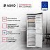 Купить Холодильник Asko RFC526RNBS1 preview 3