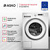 Купить Стиральная машина Asko W3096RW preview 2