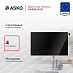 Купить Варочная панель со встроенной вытяжкой Asko HIHD854GF