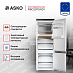 Купить Встраиваемый комбинированный холодильник Asko RBC597SND1 preview 3