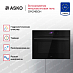 Купить Встраиваемая микроволновая печь Asko OM24BGH preview 3