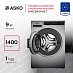 Купить Профессиональная стиральная машина Asko WMC8944VB.T