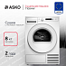 Купить Сушильная машина Asko T108HW
