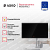 Купить Варочная панель Asko HI5954FBG1 preview 4