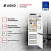Купить Встраиваемый комбинированный холодильник Asko RF31831i preview 2