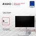 Купить Варочная панель Asko HID956GC