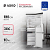 Купить Холодильник Asko RFC286KNBW1