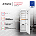 Купить Встраиваемый холодильник Asko R31842i preview 2